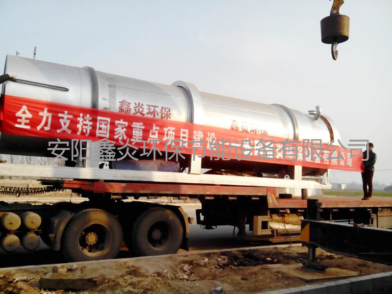 吊運(yùn)中的冷渣機(jī)